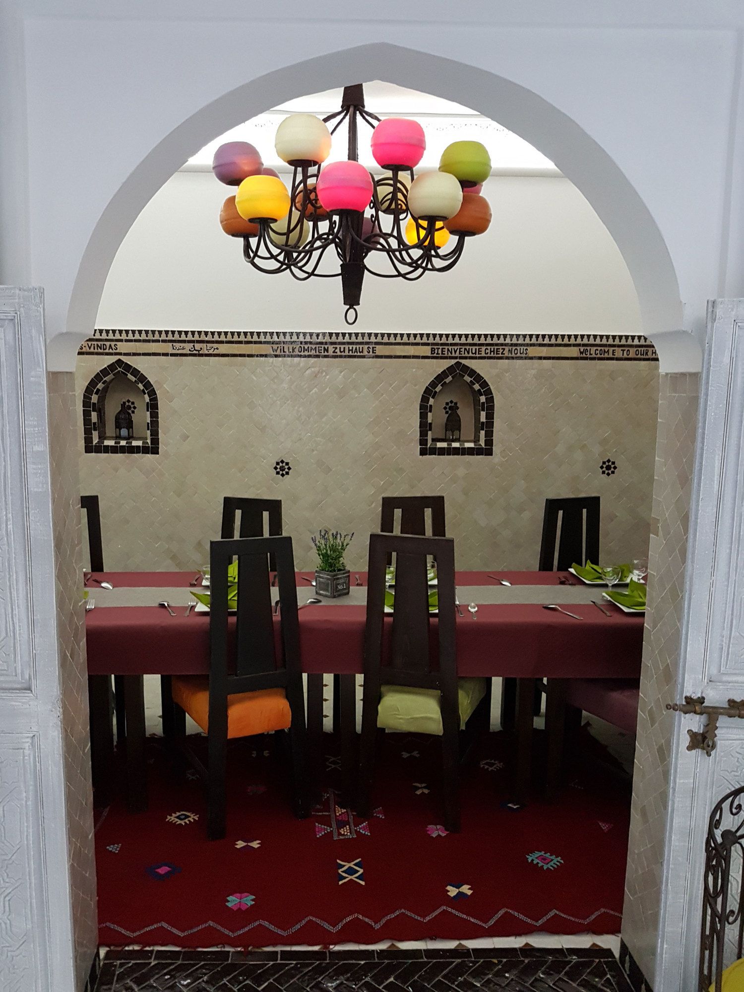 Фото Riad Eloise