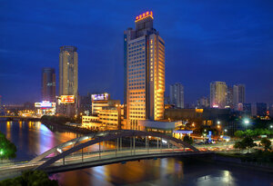 Гостиница Citic Ningbo International Hotel