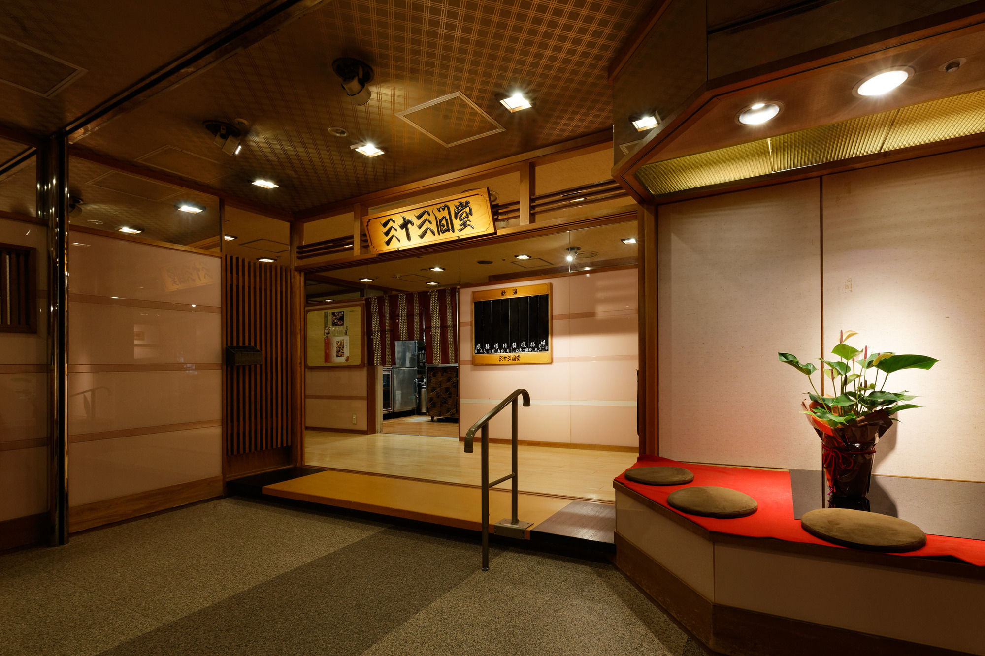 Фото Kagoshima Washington Hotel Plaza