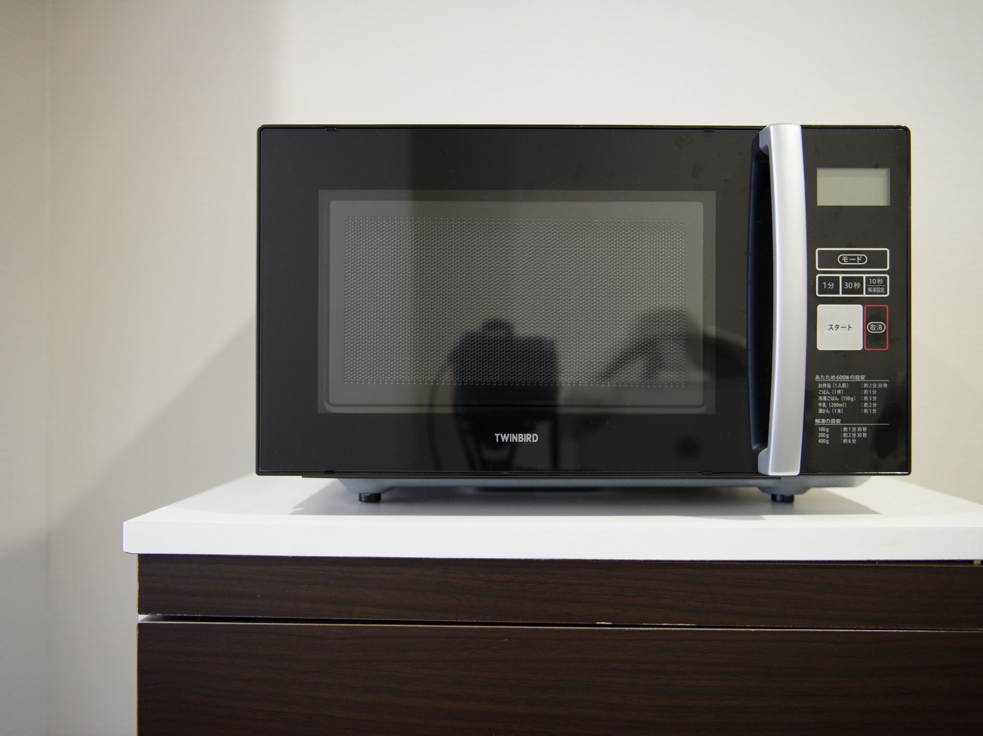 Фото Chisun Inn Kagoshima Taniyama