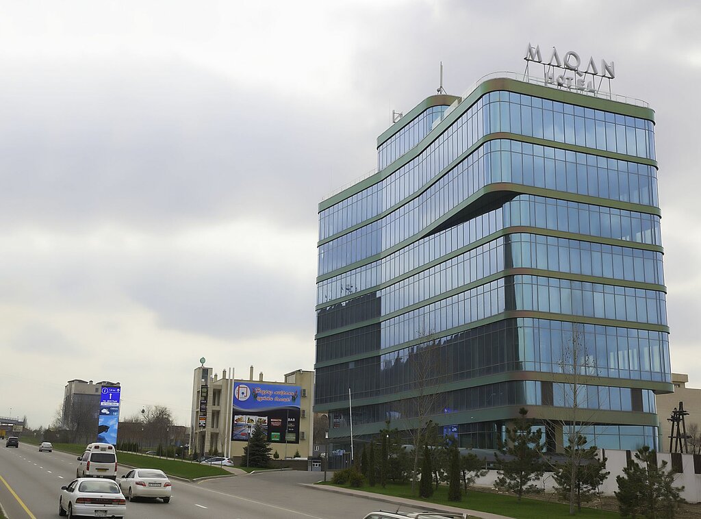 Гостиница Maqan Hotel Almaty, Алматы, фото