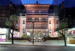 Hotel Barceló Oviedo Cervantes, Oviedo, photo