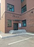 Triumph-tex, LLC (2nd Yuzhnoportovy Drive, 20Ас4), equipos para trabajar metales