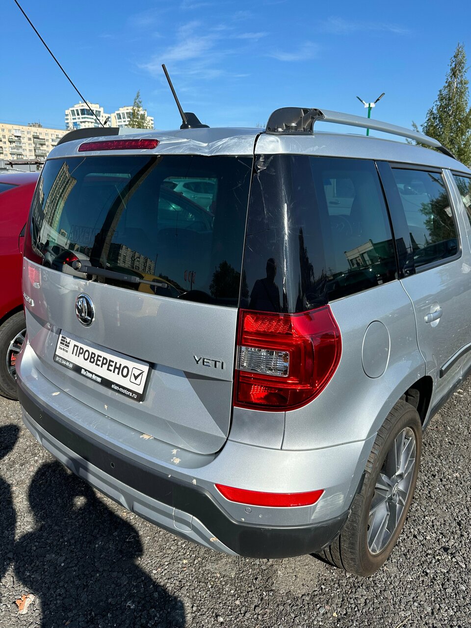 review_photo