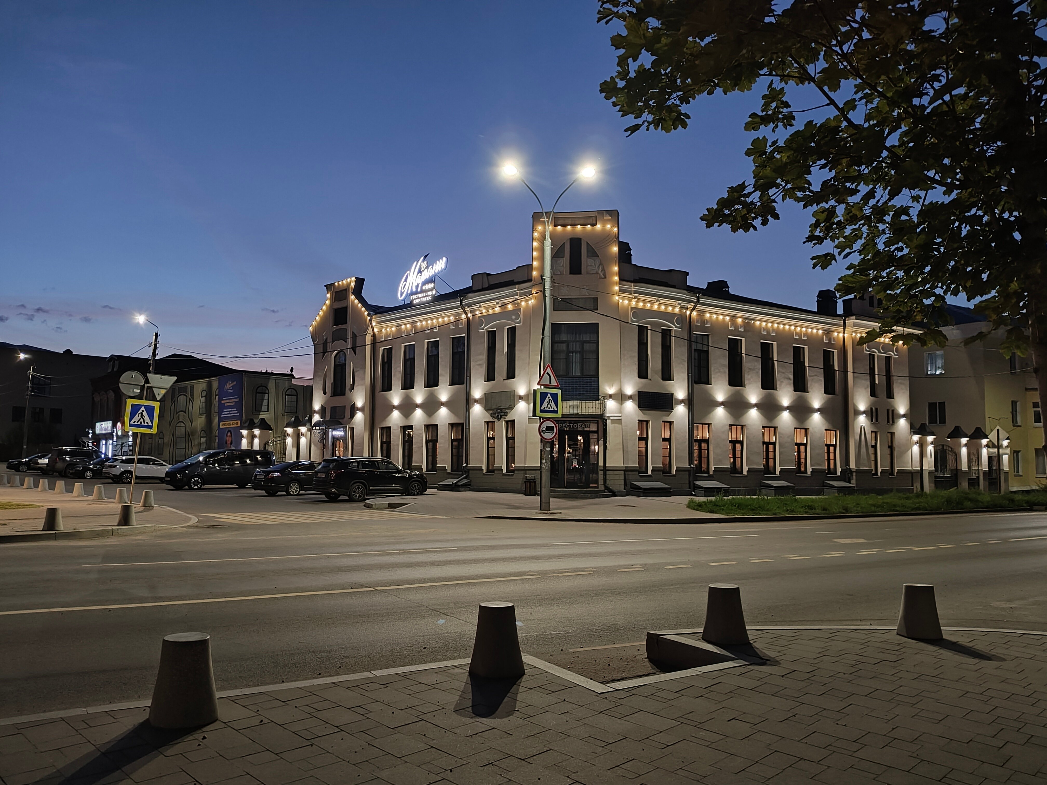 Фото отеля 3