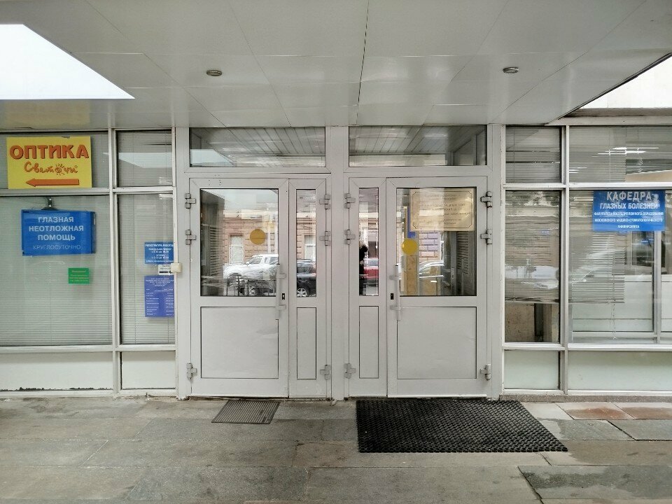 Department of the hospital НМИЦ ГБ имени Гельмгольца, отдел травматологии и реконструктивной хирургии, Moscow, photo