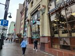 Студия эстетики лица и тела (Komsomolsky Avenue, 15В), massage salon