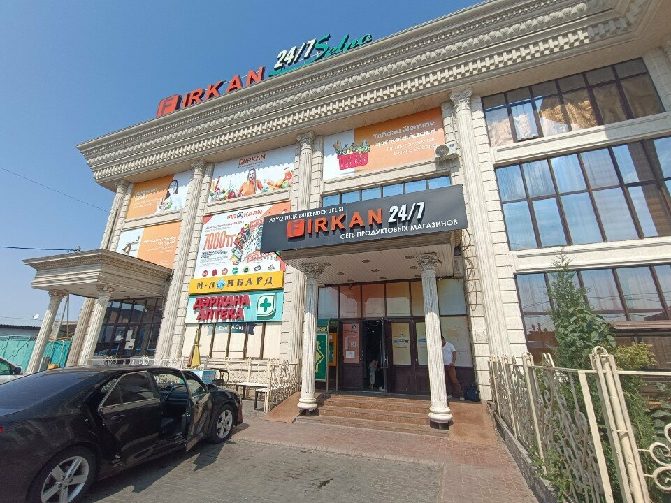 Payment terminal Kassa 24, Taraz, photo