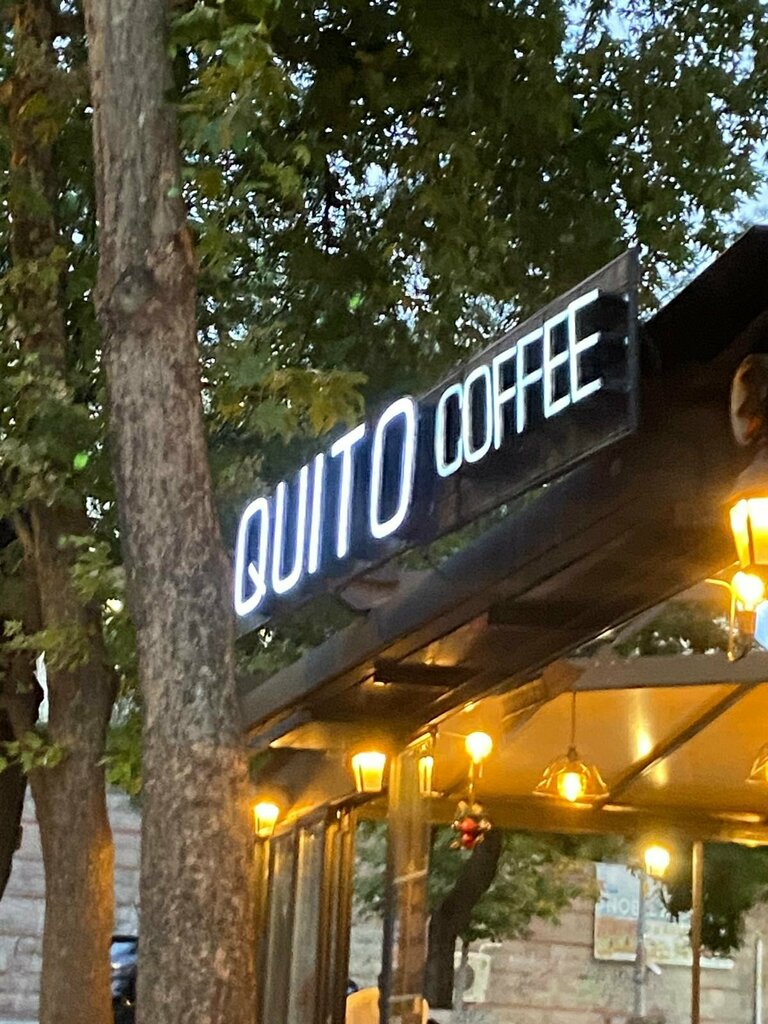 Coffee store Quito Coffee & Roastery, Ankara, photo