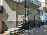 Bankruptcy (Máńgilik El kóshesi, 19), servicios legales
