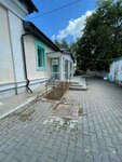 G Play Music Development Center (ulitsa Akademika Satpayeva, 83) ، دورات ودروس الماجستير