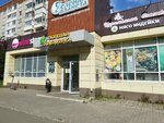 Увинский мясокомбинат (Molodezhnaya Street, 69), butcher shop