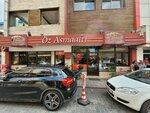 Oz Asmaalti Kebap Salonu (Adana, Seyhan, Kuruköprü Mah., Melekgirmez Sok., 4/A), restaurant
