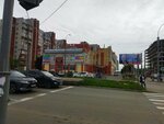 Ломбард (Pskovskaya ulitsa, 2) ، متجر الرهونات