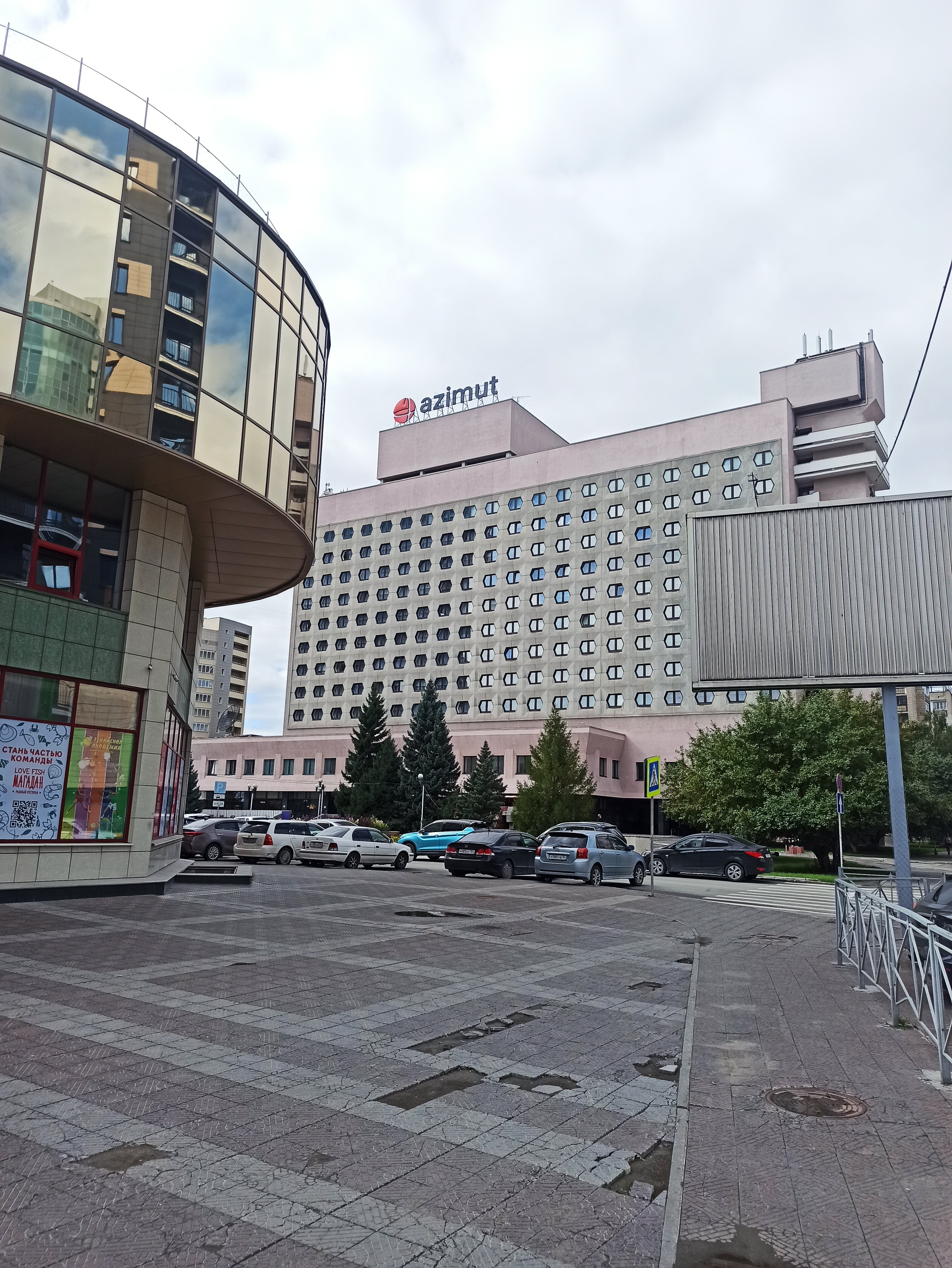 Фото Azimut Отель Новосибирск