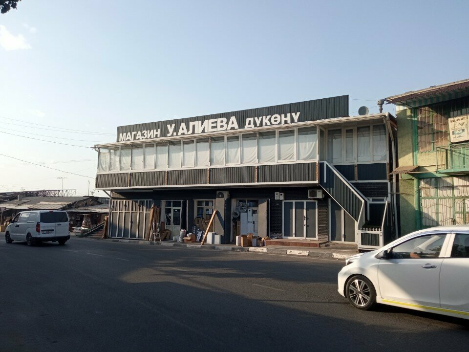 LED systems У. Алиева, Osh, photo