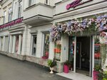 Floreal (Lobachevskogo Street, 12), flower shop