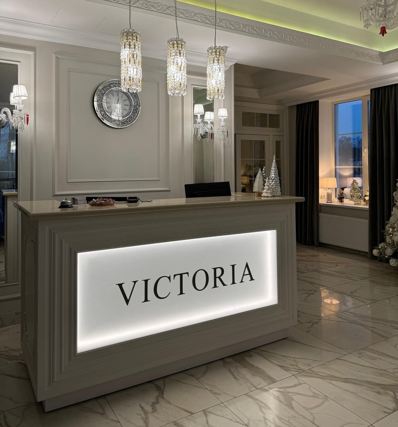 Фото Отель Виктория