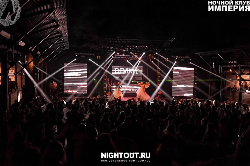 Фото Империя Туризма