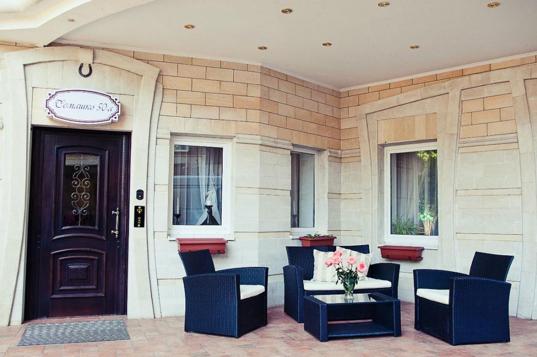 Фото Николаевский