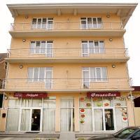 Фото Лазурь Курортный