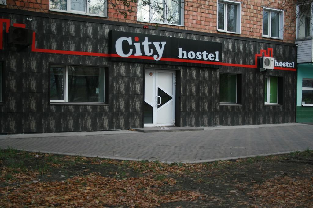 Фото City Hostel