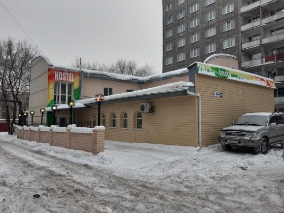 Фото Радуга