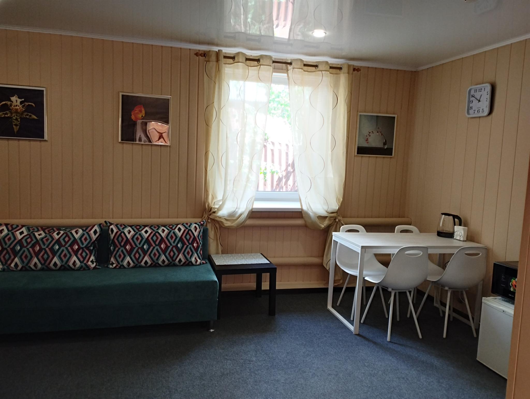 Фото Евразия