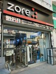 Zore Pendik (Istanbul, Pendik, 23 April Avenue, 57B) ، لوازم الهواتف المحمولة