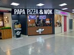 Papa Pizza&Wok (mikrorayon Yubileyny, 19/1), pizzeria