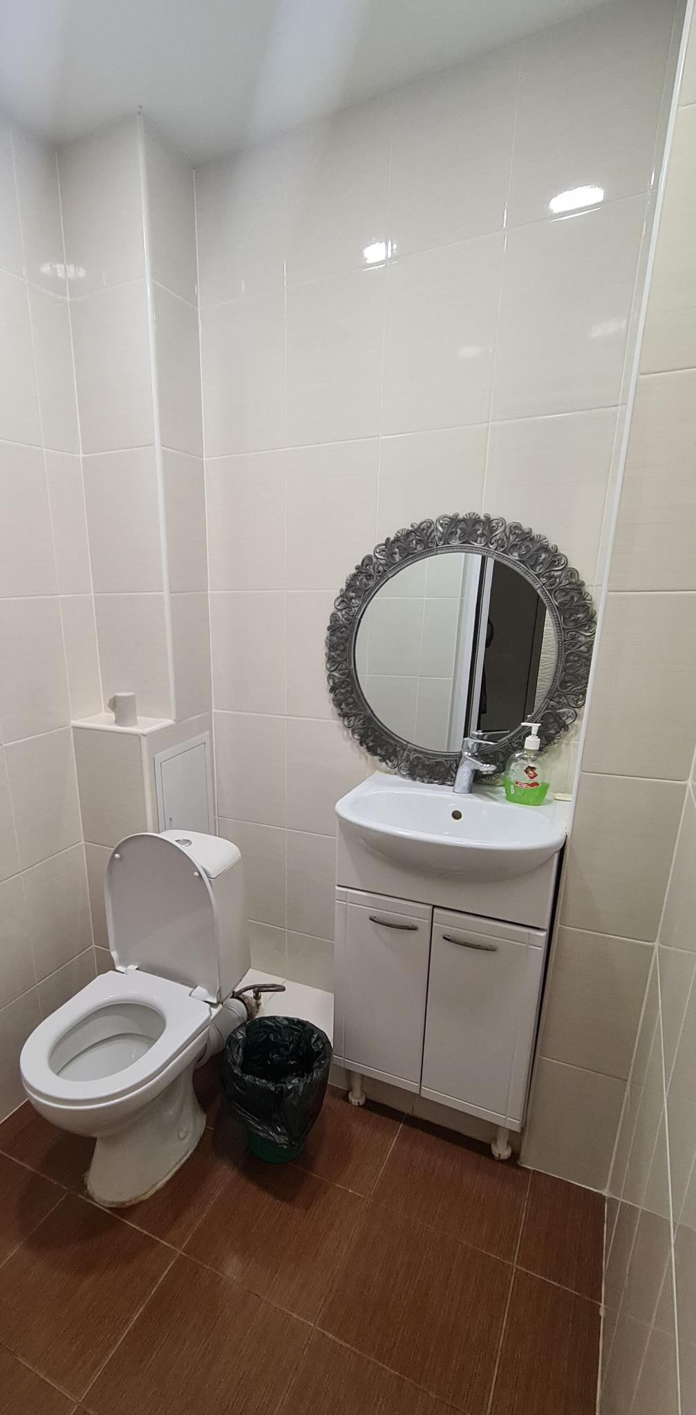 Фото Солнечный