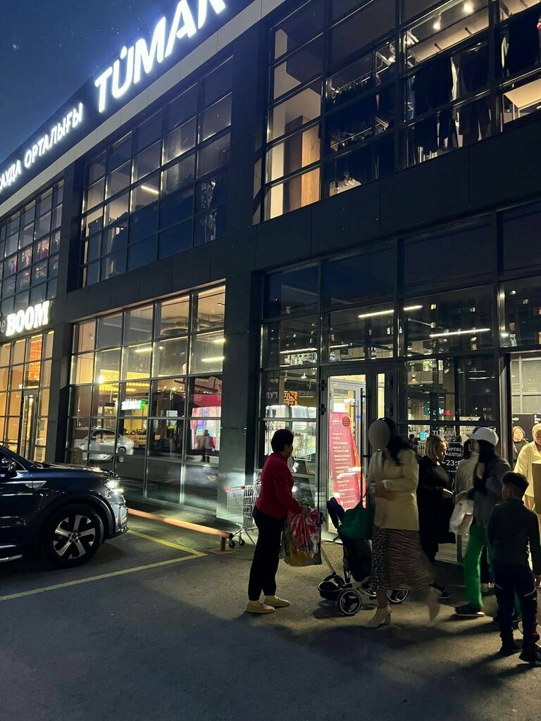 Pharmacy Cvetnaya, Astana, photo