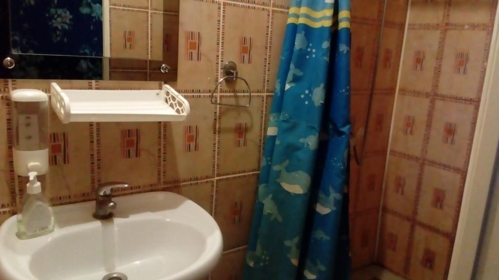 Фото Фортуна