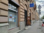 Муниципальное образование округ Сампсониевское (Novolitovskaya Street, 5), administration