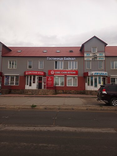 Гостиница Гостиница Байкал в Нижнеангарске