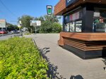 Coffe Like (Pobedy Avenue, 132А), cafetería