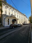 Главный дом городской усадьбы Е.Р. Воронцовой-Даш­ковой (Sredny Kislovsky Lane, 4), landmark, attraction
