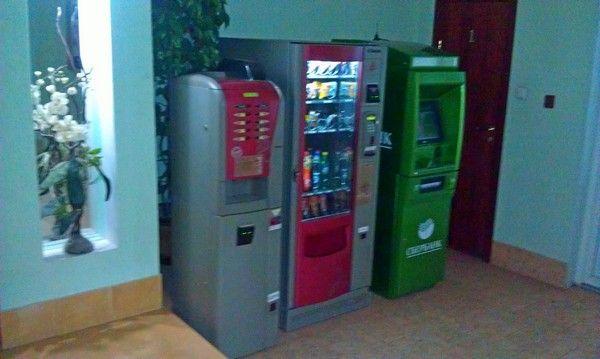 Фото Восток