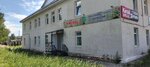 Умелец (ул. Вацлава Воровского, 68), магазин канцтоваров в Бугульме