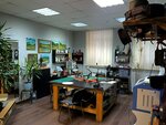 Мастерская Карл (ulitsa 25 Sentyabrya, 30В), leather workshop
