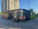 Овощи и фрукты (Kuznetsova Avenue, 23А), greengrocery