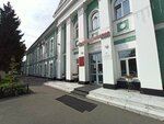 Vasilek (Polzunova Street, 26), canteen