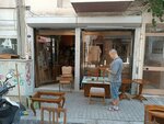 Art Antique (Izmir, Karsiyaka District, Donanmaci Neighborhood, 1730th Street, 35) ، أنتيكات وآثار