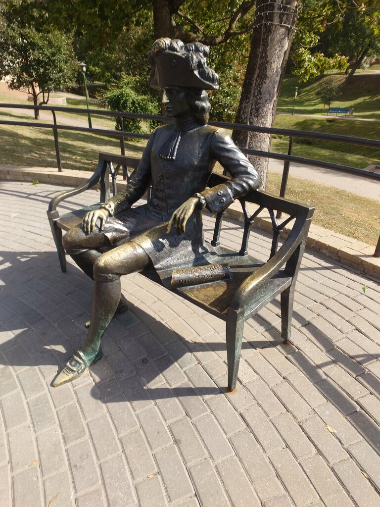 Genre sculpture Dojlid Haradnicy, Grodno, photo