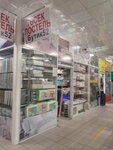 Butik postelnyh prinadlezhnostei (Sáken Seıfýllın kóshesi, 47), bedding shop