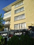Zarif (Ankara Province, Cankaya District, Emek Mah., Kazakistan Cad., 145B), restaurante