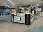 S Parfum&Cosmetics (Vokzalnaya Square, 13) ، متجر بيع العطور ومستحضرات التجميل