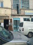 Aydin Glass (İstanbul, Bayrampaşa, Vatan Mah., Ateş Sok., 7), glass, glass products