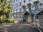 Пензенский комбинат питания (Sovetskaya Street, 4) ، منشأة إنتاج الغذاء