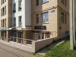 Yuridicheskoye agentstvo Actori (Baumana Street, 27), servicios legales